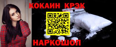 дмт Краснодар