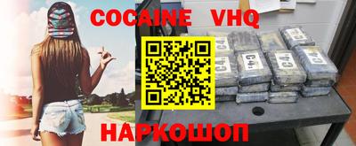 дмт Краснодар