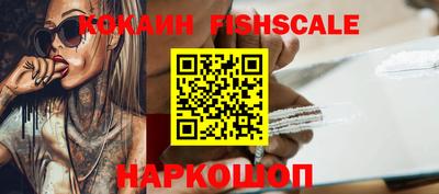 дмт Краснодар