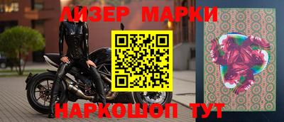 метадон Краснокаменск