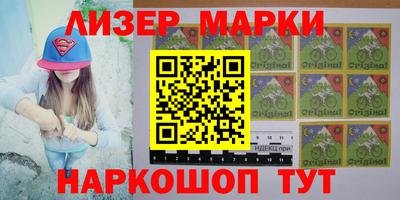 дмт Краснодар