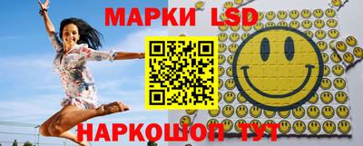 метадон Краснокаменск