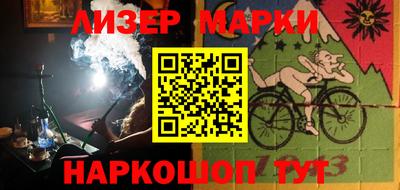 метадон Краснокаменск