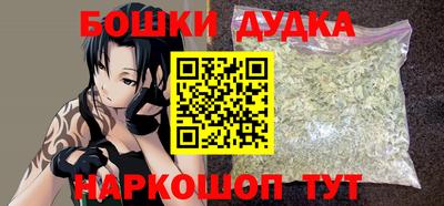 дмт Краснодар