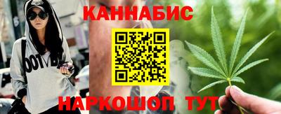метадон Краснокаменск