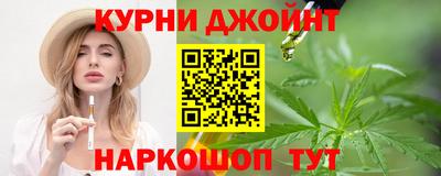 дмт Краснодар