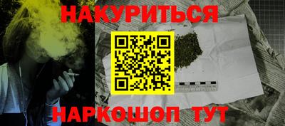 дмт Краснодар