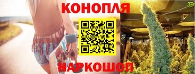 марки nbome Краснознаменск