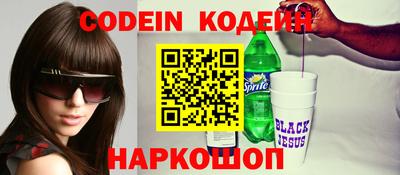 дмт Краснодар