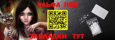 метадон Краснокаменск