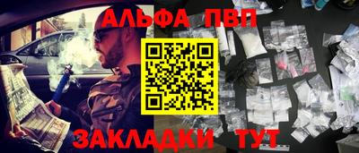 дмт Краснодар