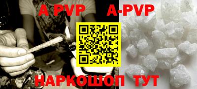 дмт Краснодар