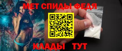 марки nbome Краснознаменск