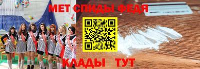марки nbome Краснознаменск