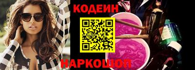 дмт Краснодар