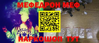 марки nbome Краснознаменск