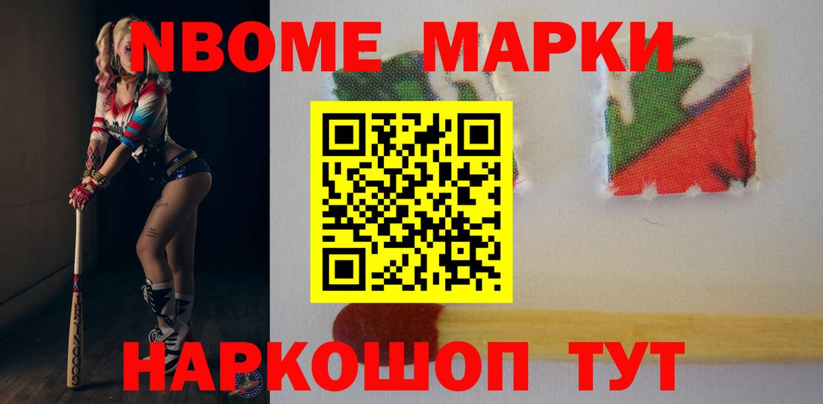 ЛСД экстази кислота  Вход с VPN  Лсд 25 экстази кислота  Кинель 