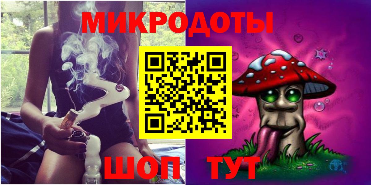 Псилоцибиновые грибы Psilocybine cubensis Кинель